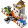 Конструктор ЛЕГО Майнкрафт 21145 "Арена-череп" (Lego Minecraft™) - Интернет-магазин игрушек и конструкторов Лего kubikon.ru, г. Екатеринбург