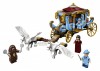 Конструктор ЛЕГО Гарри Поттер 75958 Beauxbatons' Carriage: Arriv..'' (LEGO Harry Potter TM) - Интернет-магазин игрушек и конструкторов Лего kubikon.ru, г. Екатеринбург