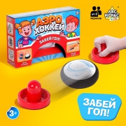 Настольная игра «Аэрохоккей», работает от батареек 3442562 - Интернет-магазин игрушек и конструкторов Лего kubikon.ru, г. Екатеринбург