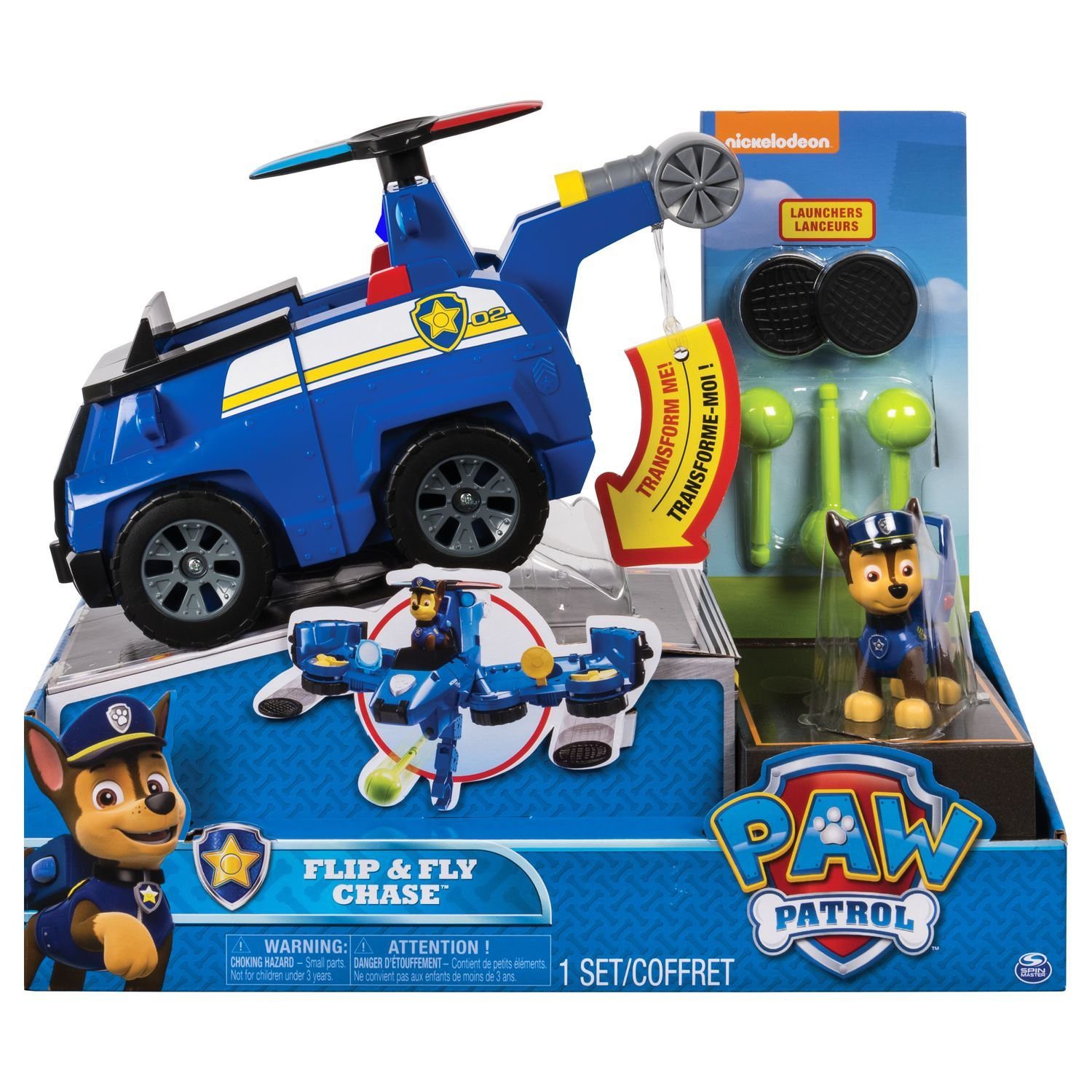 Игрушка Щенячий патруль Машинка-самолет Гонщика Paw Patrol  6044474-Интернет-магазин kubikon.ru г.Екатеринбург