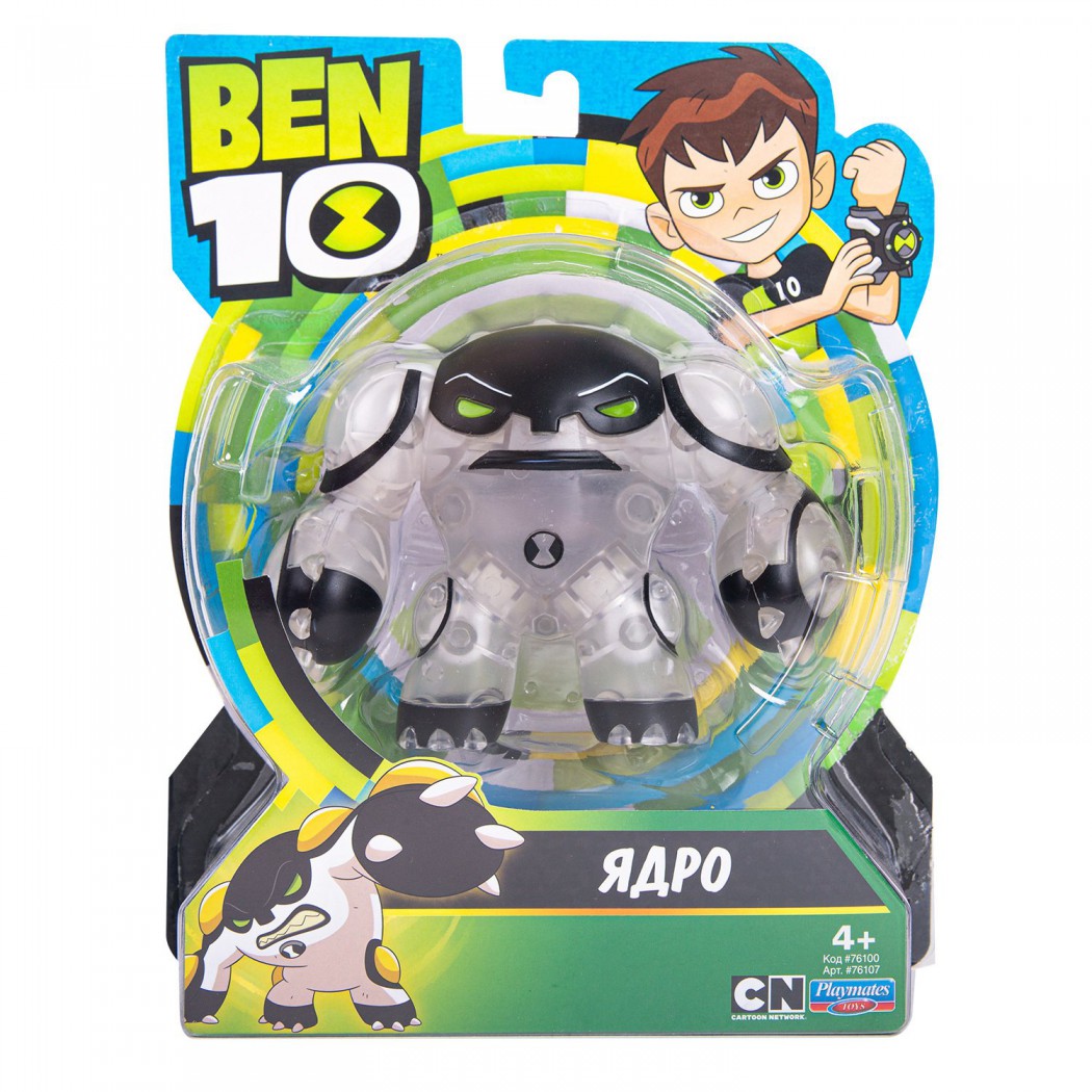 Игрушка Ben 10 Фигурка 12.5 см, Ядро «Родная планета» 76160b - Интернет -  магазин игрушек kubikon.ru