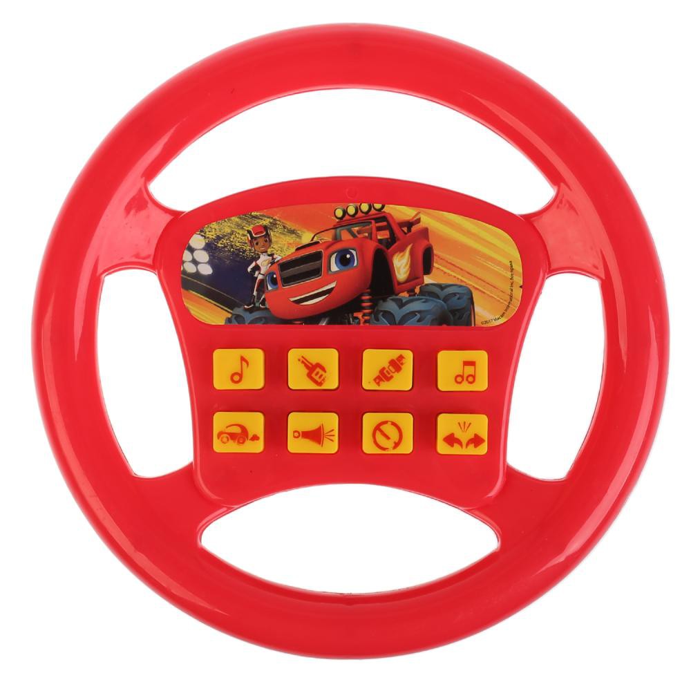 Машинка со звуками. Игрушечный руль. Игрушка "руль". Детский руль в машину. Детский музыкальный руль.