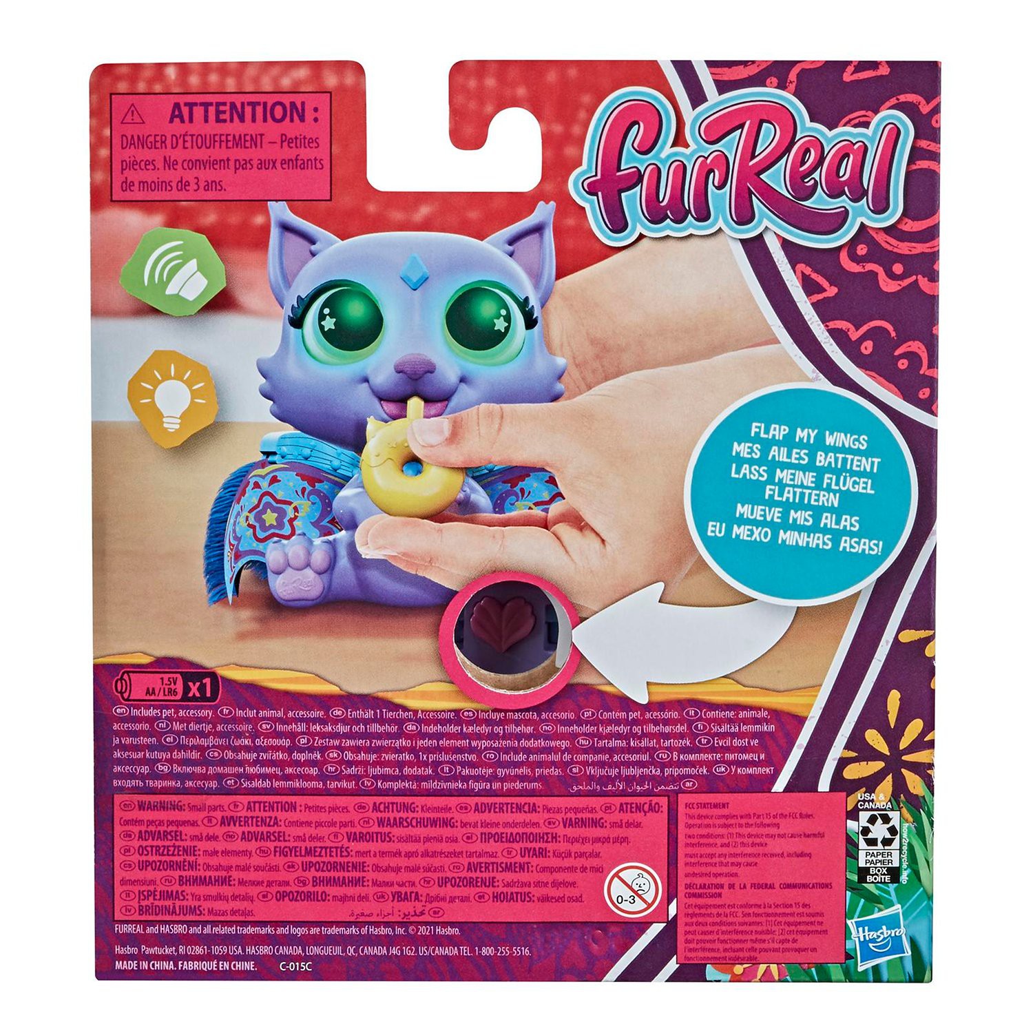 Игровой набор FurReal Крылатые милашки Flitter The Kitten F1827 Hasbro