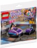 Конструктор ЛЕГО Friends 30409 Парк атракционов - Интернет-магазин игрушек и конструкторов Лего kubikon.ru, г. Екатеринбург