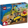 Конструктор ЛЕГО Город 60252 ''Great Vehicles Строительный бульдозер '' (LEGO CITY) - Интернет-магазин игрушек и конструкторов Лего kubikon.ru, г. Екатеринбург