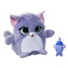 Игрушка Furreal Friends FUZZALOTS Плюшевая милашка Hasbro (F1779) F1925 - Интернет-магазин игрушек и конструкторов Лего kubikon.ru, г. Екатеринбург