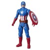 Игрушка Hasbro (Marvel) Фигурка Мстители 30 см Капитан Америка E7877EL7 - Интернет-магазин игрушек и конструкторов Лего kubikon.ru, г. Екатеринбург