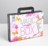 Набор для творчества «Magic box №3» 4916129 - Интернет-магазин игрушек и конструкторов Лего kubikon.ru, г. Екатеринбург