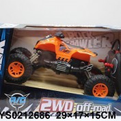 Игрушка Машина р/у 052HT Квадроцикл  0212686YS - Интернет-магазин игрушек и конструкторов Лего kubikon.ru, г. Екатеринбург