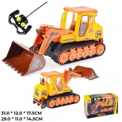 Игрушка Спецтехника на р/у 5A-305X Экскаватор в кор. 0283453YS - Интернет-магазин игрушек и конструкторов Лего kubikon.ru, г. Екатеринбург