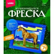 Набор для творчества Фреска Картина из песка с глиттером Лошадь Кб-016 Lori - Интернет-магазин игрушек и конструкторов Лего kubikon.ru, г. Екатеринбург