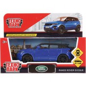 Игрушка Машина LAND ROVER RANGE ROVER EVOQUE 12,5см,открыв. двери,инерц, синий Технопарк EVOQUE-BU - Интернет-магазин игрушек и конструкторов Лего kubikon.ru, г. Екатеринбург