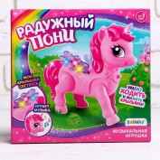 Игрушка Музыкальная «Радужная пони» ходит, свет, звук, МИКС 5040806 - Интернет-магазин игрушек и конструкторов Лего kubikon.ru, г. Екатеринбург