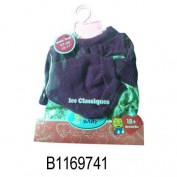 Одежда для пупса BJ-P в пакете 1169741 - Интернет-магазин игрушек и конструкторов Лего kubikon.ru, г. Екатеринбург