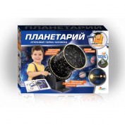 Опыты "Играем вместе": планетарий, на батарейке со светом TXSC-005-R - Интернет-магазин игрушек и конструкторов Лего kubikon.ru, г. Екатеринбург