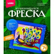 Набор для творчества Фреска Картина из песка с глиттером Благорордный павлин Кб-013 Lori - Интернет-магазин игрушек и конструкторов Лего kubikon.ru, г. Екатеринбург