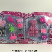 Игровой Набор аксессуаров для куклы KD036-3 на блистере 0273795YS - Интернет-магазин игрушек и конструкторов Лего kubikon.ru, г. Екатеринбург