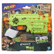 Игрушка NERF бластер со стрелами QUADROT E2673 Hasbro - Интернет-магазин игрушек и конструкторов Лего kubikon.ru, г. Екатеринбург