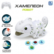 Игрушка Робот радиоуправляемый «Хамелеон», световые и звуковые эффекты, работает от батареек 7516896 - Интернет-магазин игрушек и конструкторов Лего kubikon.ru, г. Екатеринбург