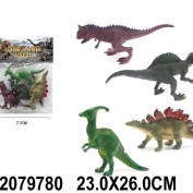 Набор животных 603-2Q Динозавры в пакете 2079780 - Интернет-магазин игрушек и конструкторов Лего kubikon.ru, г. Екатеринбург