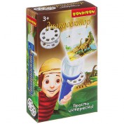 Игрушка Диапроектор-фонарик Bondibon, 3 диска со слайдами (динозавры) ВВ3201 - Интернет-магазин игрушек и конструкторов Лего kubikon.ru, г. Екатеринбург