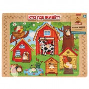 Игрушка деревянная рамка-вкладыш "кто где живет" Буратино W0153 - Интернет-магазин игрушек и конструкторов Лего kubikon.ru, г. Екатеринбург