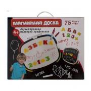 Доска магнитная Татой 1119 - Интернет-магазин игрушек и конструкторов Лего kubikon.ru, г. Екатеринбург