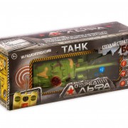 Игрушка Танк радиоуправляемый «Защитник», свет и звук, работает от батареек 2467660 - Интернет-магазин игрушек и конструкторов Лего kubikon.ru, г. Екатеринбург