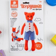 Игрушка из фетра, набор для творчества "Кот" 4011180 - Интернет-магазин игрушек и конструкторов Лего kubikon.ru, г. Екатеринбург