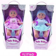 Игрушка Пупс Yale Baby 1716DYL Стульчик для кормления и аксессуары 949363YS - Интернет-магазин игрушек и конструкторов Лего kubikon.ru, г. Екатеринбург