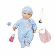 Игрушка Baby Annabell Кукла-мальчик многофункциональная, 43 см 794-654 - Интернет-магазин игрушек и конструкторов Лего kubikon.ru, г. Екатеринбург