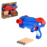 Игрушка Бластер Zombie gun G-SHOT 5429977 - Интернет-магазин игрушек и конструкторов Лего kubikon.ru, г. Екатеринбург