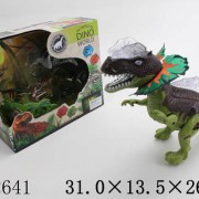 Игрушка Динозавр 04-KQX на батарейке звук подсветка 1752641 - Интернет-магазин игрушек и конструкторов Лего kubikon.ru, г. Екатеринбург