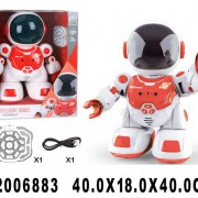 Игрушка Робот р/у DB06  2006883 - Интернет-магазин игрушек и конструкторов Лего kubikon.ru, г. Екатеринбург