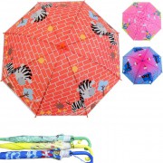 Зонт 50 см 141-59N - Интернет-магазин игрушек и конструкторов Лего kubikon.ru, г. Екатеринбург
