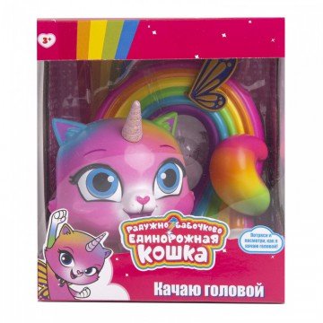 Игрушка RBUK Фигурка с качающейся головой Радуга 40140 Радужно бабочково единорожная кошка - Интернет-магазин игрушек и конструкторов Лего kubikon.ru, г. Екатеринбург