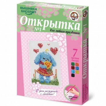 Набор для творчества Вышивание бисером Открытка №1 Заинька 1474 Десятое королевство - Интернет-магазин игрушек и конструкторов Лего kubikon.ru, г. Екатеринбург