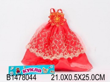 Одежда для куклы Платье 9005Р 1478044 - Интернет-магазин игрушек и конструкторов Лего kubikon.ru, г. Екатеринбург