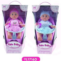 Игрушка Пупс Yale Baby 1716DYL Стульчик для кормления и аксессуары 949363YS - Интернет-магазин игрушек и конструкторов Лего kubikon.ru, г. Екатеринбург