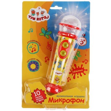 Игрушка Микрофон Три Кота 10 песен, звуков, свет, регулировка громкости, на батарейке УМКА HT834-R3 - Интернет-магазин игрушек и конструкторов Лего kubikon.ru, г. Екатеринбург