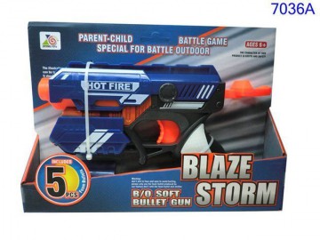 Игрушка Пистолет 7036А на батарейке Blaze 157836YS - Интернет-магазин игрушек и конструкторов Лего kubikon.ru, г. Екатеринбург