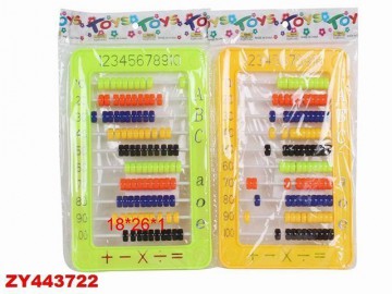 Игрушка Счеты 5198-A в пакете 443722ZY - Интернет-магазин игрушек и конструкторов Лего kubikon.ru, г. Екатеринбург