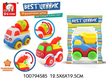 Игрушка Автомобиль 100794585 BEST'ценник - Интернет-магазин игрушек и конструкторов Лего kubikon.ru, г. Екатеринбург