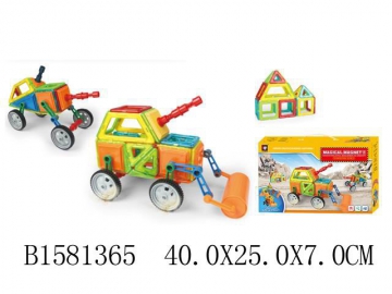 Конструктор магнитный 7211B 1581365 - Интернет-магазин игрушек и конструкторов Лего kubikon.ru, г. Екатеринбург