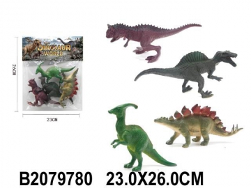 Набор животных 603-2Q Динозавры в пакете 2079780 - Интернет-магазин игрушек и конструкторов Лего kubikon.ru, г. Екатеринбург