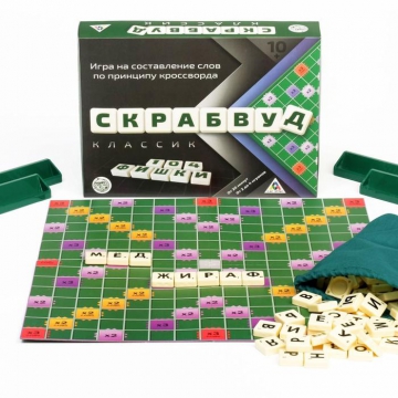 Настольная игра «Скрабвуд Классик», на составление слов 1012949 - Интернет-магазин игрушек и конструкторов Лего kubikon.ru, г. Екатеринбург